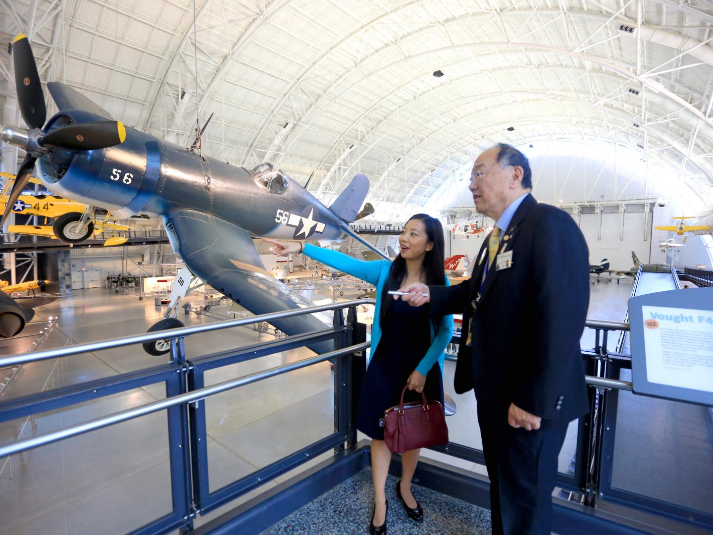 史密森尼国家航空航天博物馆 史蒂文·乌德沃尔哈齐中心