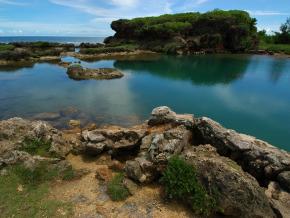 Información de viajes oficial de Inarajan Información de viajes oficial de Inarajan