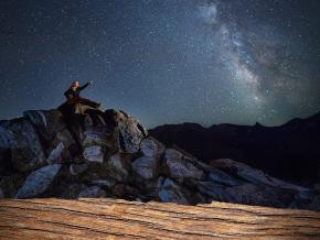 El mirador perfecto para observar el cielo repleto de estrellas El mirador perfecto para observar el cielo repleto de estrellas