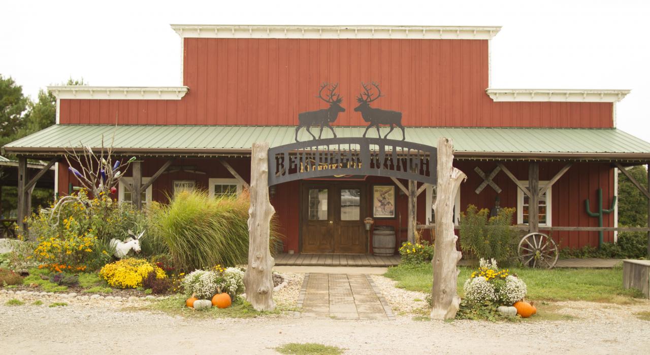 伊利诺伊州尚佩恩哈迪斯驯鹿农场的礼品店