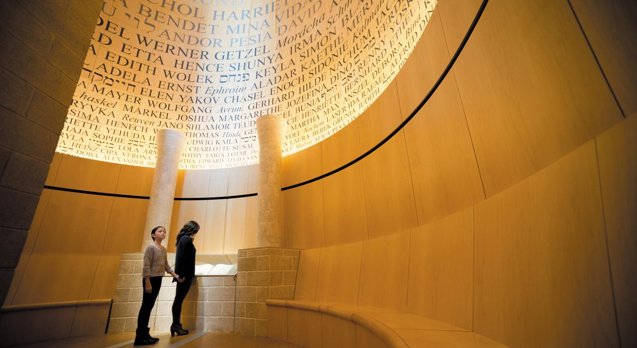 Reflecting at the Illinois Holocaust Museum in Skokie