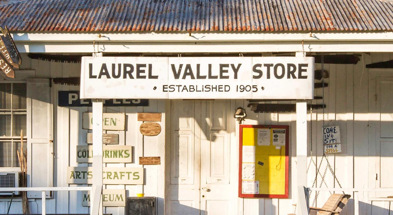 月桂山谷甘蔗种植园里不起眼的杂货店