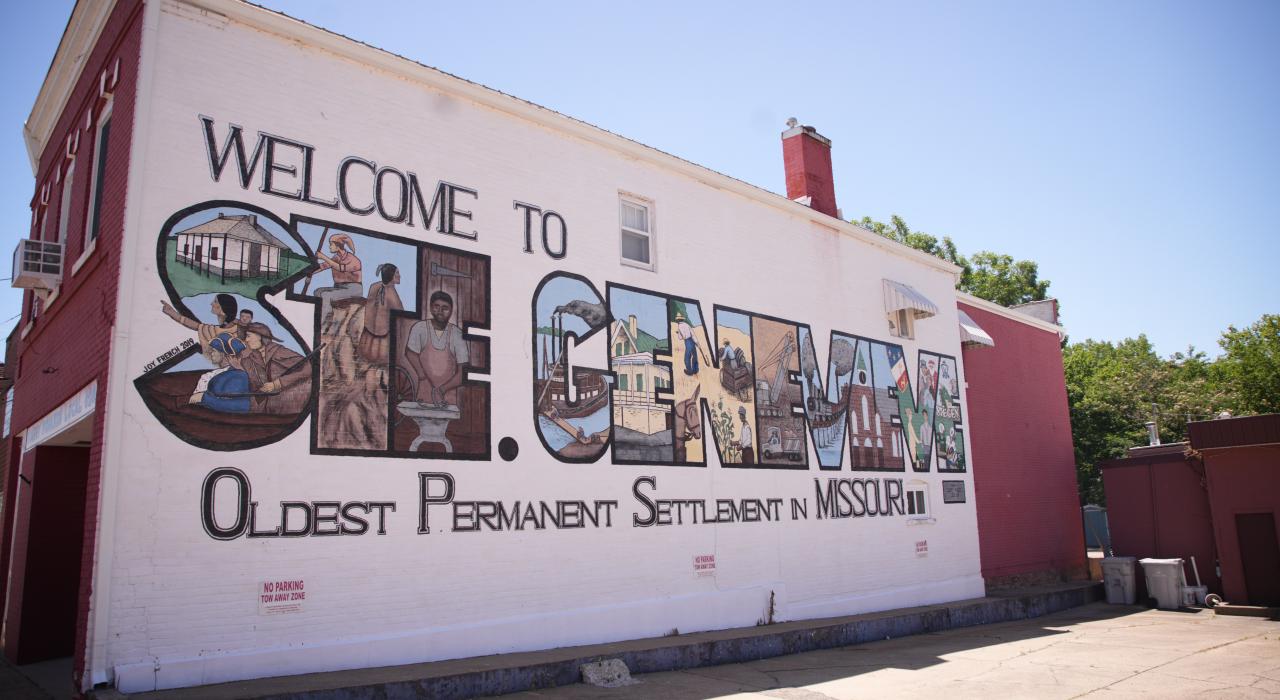 历史中心城区的迎客壁画