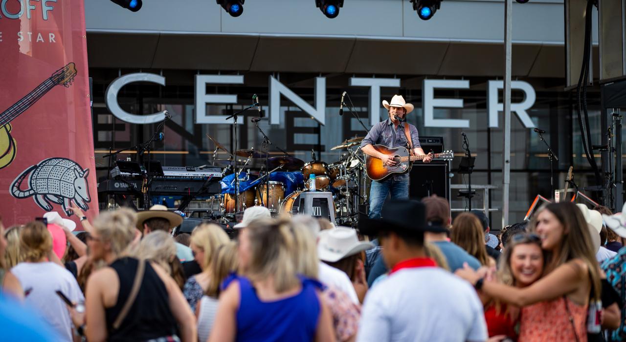 先进的 Ford Center at The Star 场馆举办的现场活动