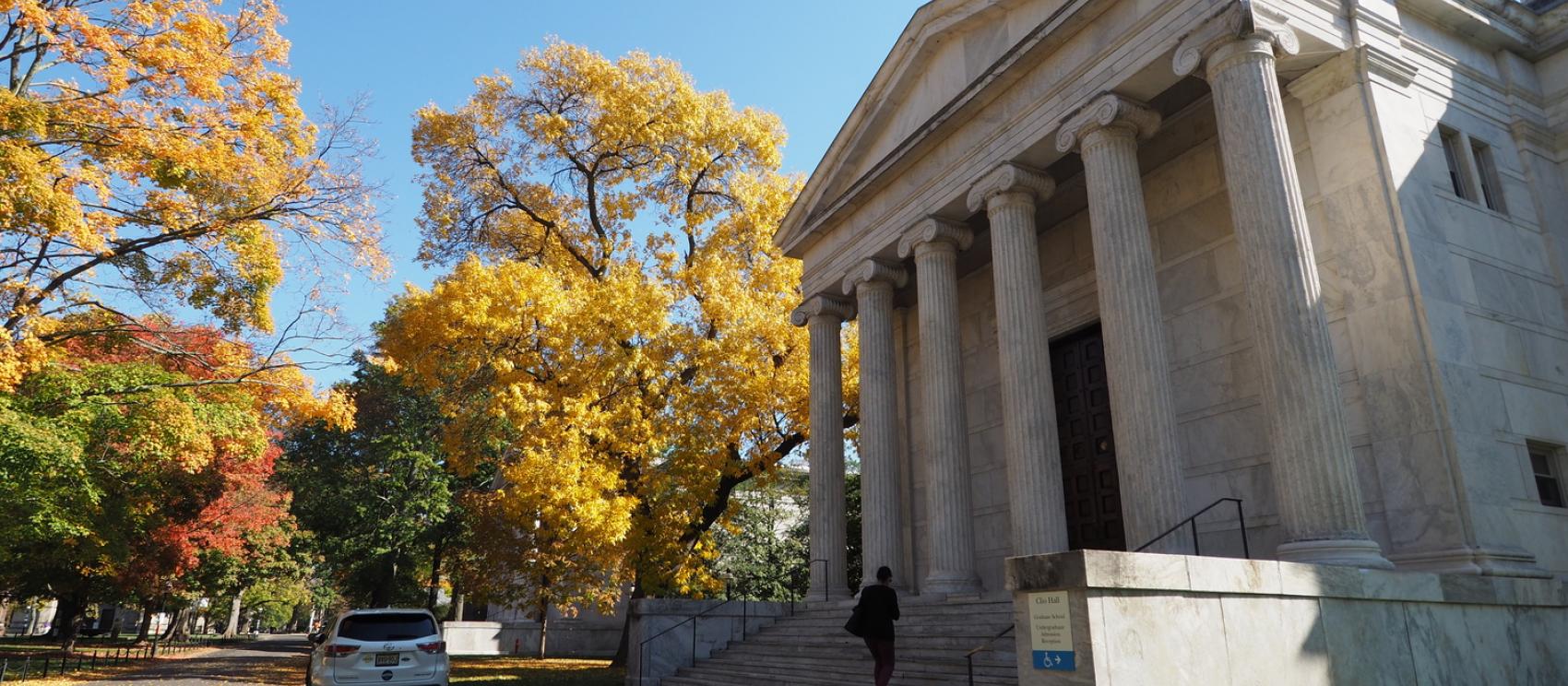 普林斯顿大学的秋日美景